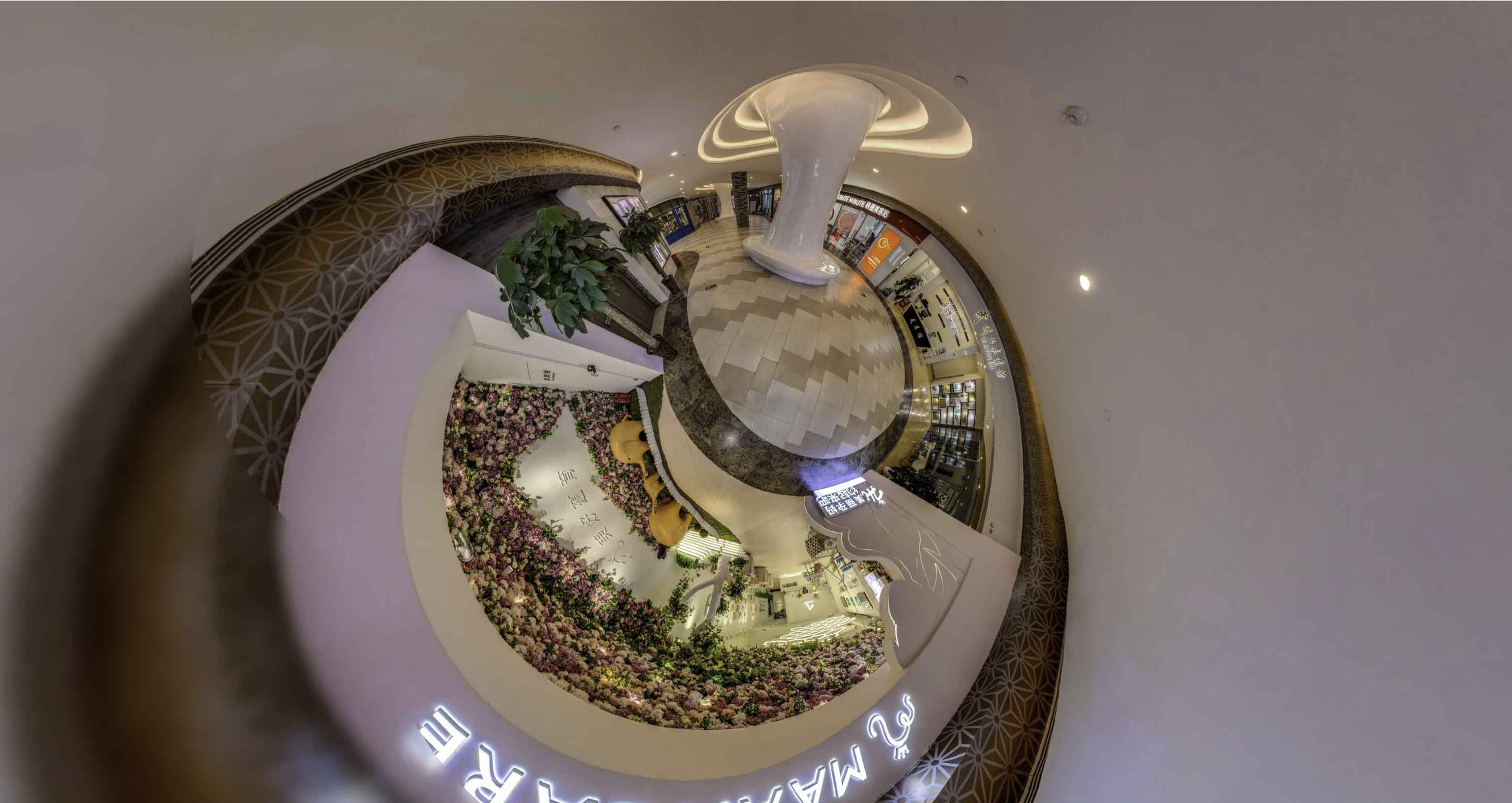 西固将VR全景融入品牌宣传活动的创新实践与策略